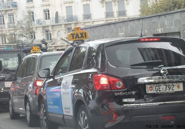 十大最富有和最贫穷的国家,世界上最穷的华人国家