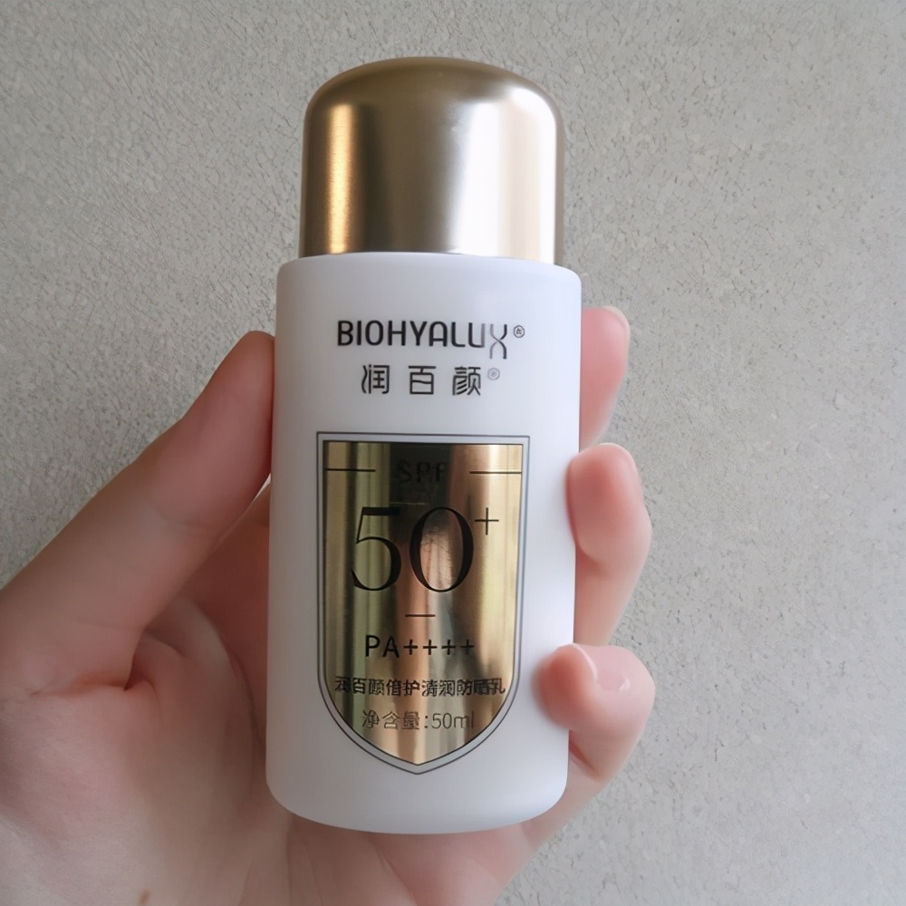 日常防晒霜平价好用推荐测评,防晒霜好用且平价推荐哪款