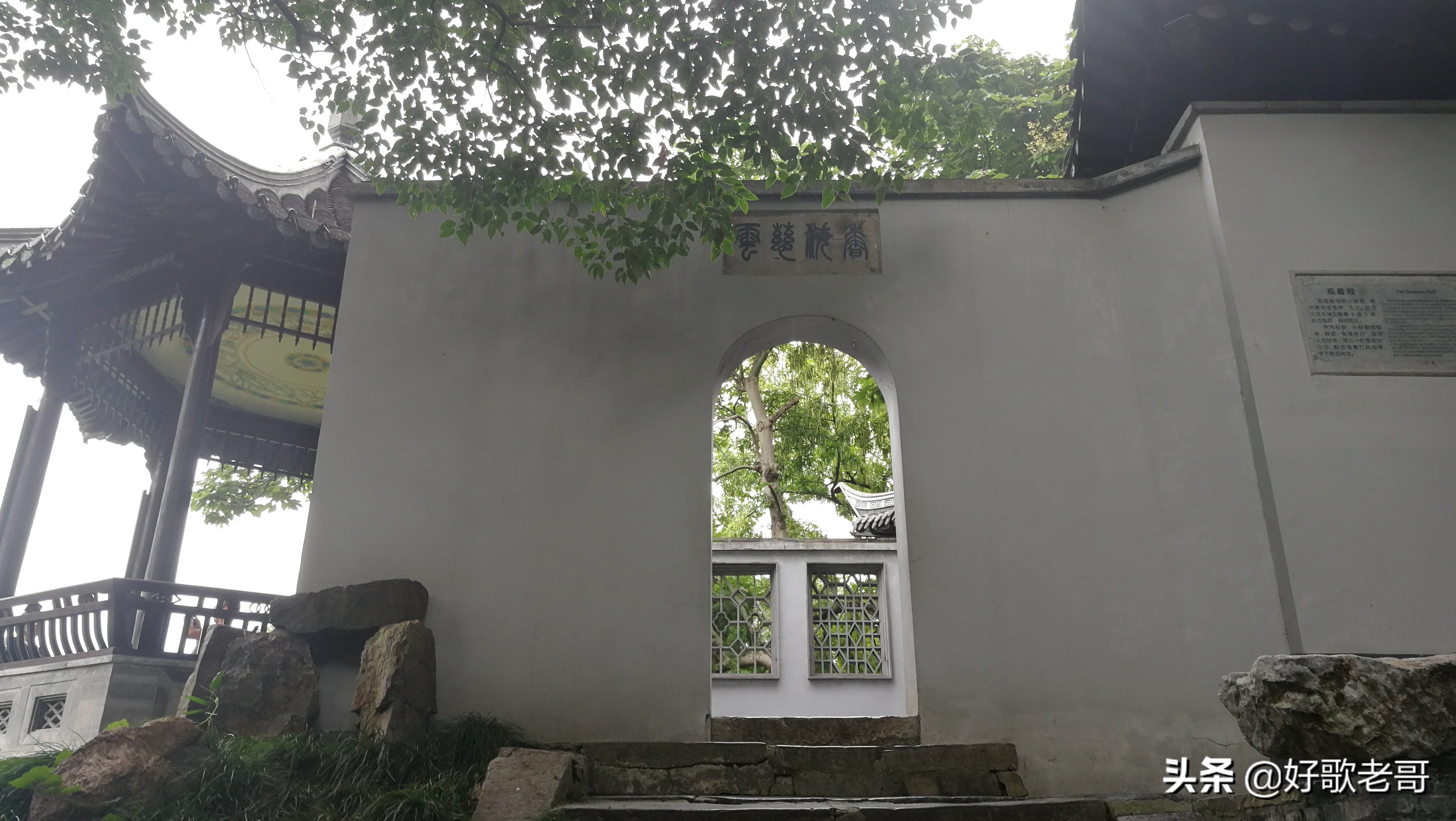 十里湖光，清澄缥碧，花木扶疏，连绵滴翠…瘦西湖游记