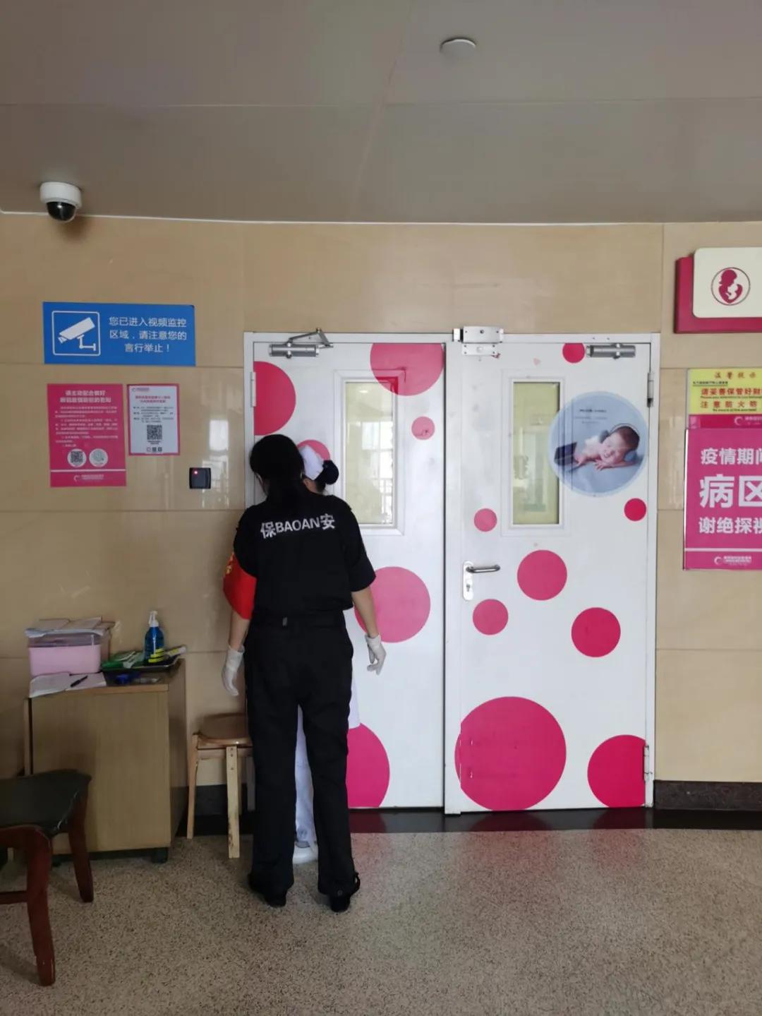 全程记录自己第一次生孩子