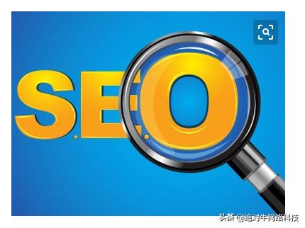 淘宝产品seo是什么意思,谈谈淘宝seo的主要思路是什么