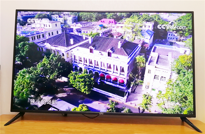 乐视电视y50怎么样,乐视电视y50测评