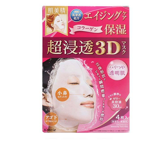 补水效果超好的面膜真实测评,面膜排行榜最具口碑的好用面膜