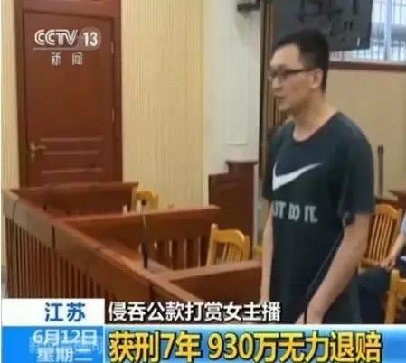 没被央视锤死?整容又离婚?网红转明星?连张艺兴都要替她背锅?