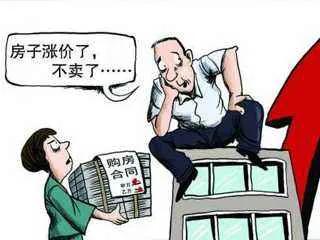 一街之隔便宜8300元/平、一套便宜几十万！武汉这类房子能买吗？