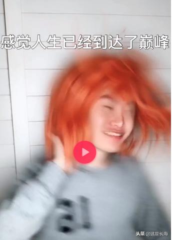 好嗨哟歌曲迪斯科,好嗨哟是哪个视频