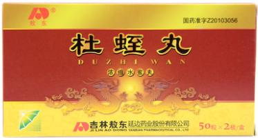 2022年心血管病药品降价明细,已纳入医保的治疗心脑血管中成药