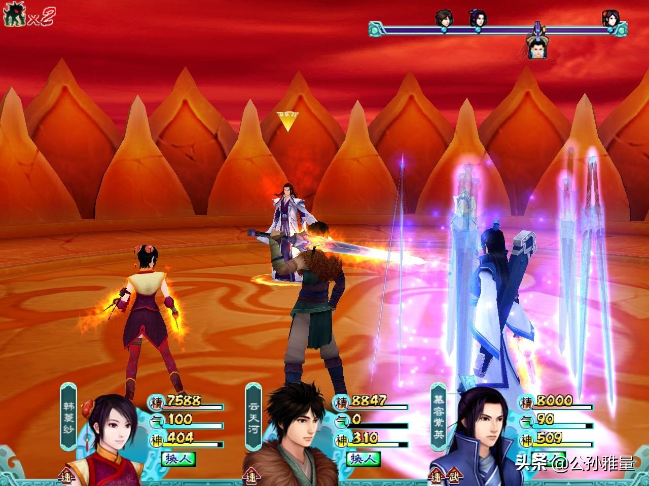 最好玩的国产回合制单机游戏,十大顶级回合制单机端游游戏