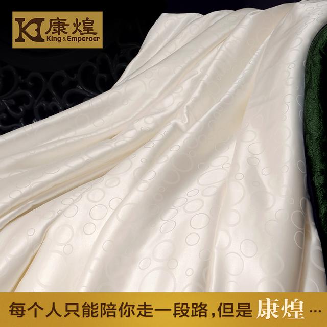 真丝高级轻奢床品四件套,轻奢禅意床品