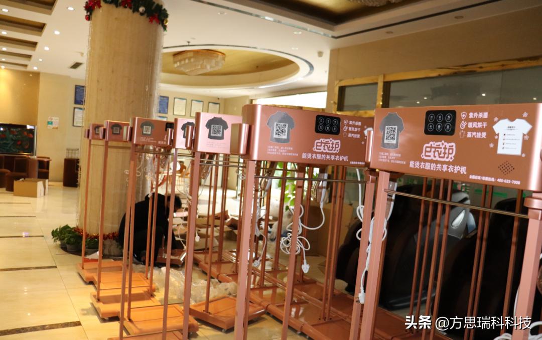 e+衣护入驻布丁酒店——超级联袂，智享新篇