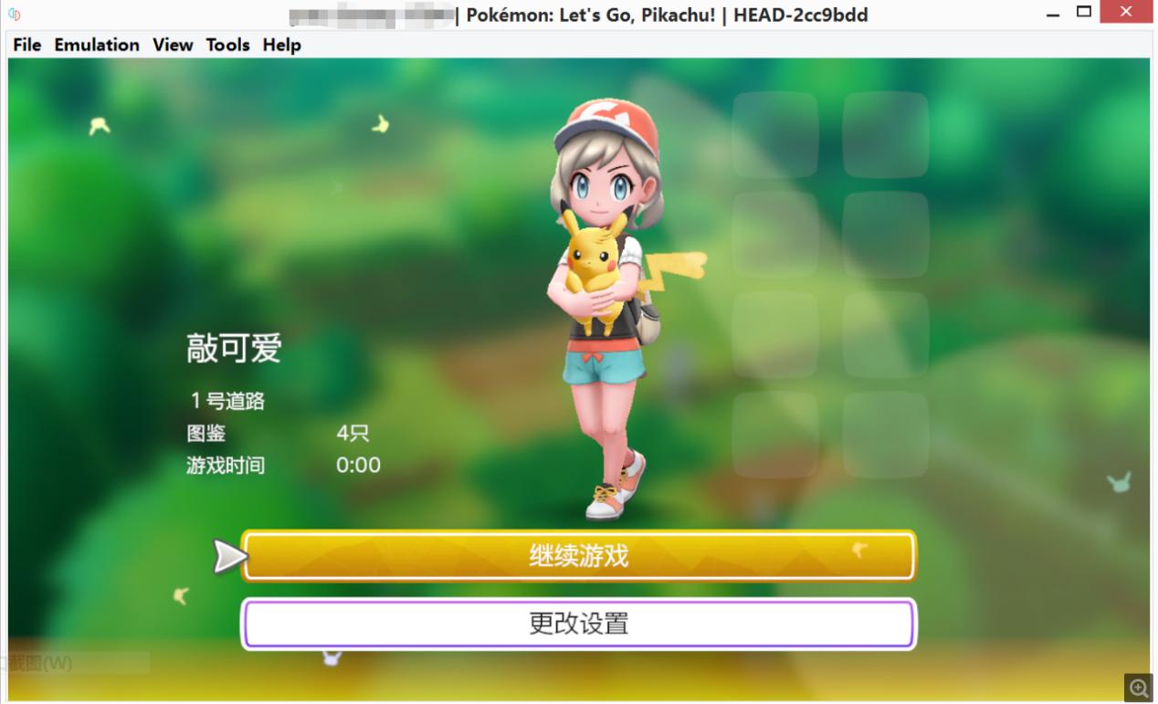 任天堂switch可以玩盗版吗,switch被ban机连盗版都玩不了吗