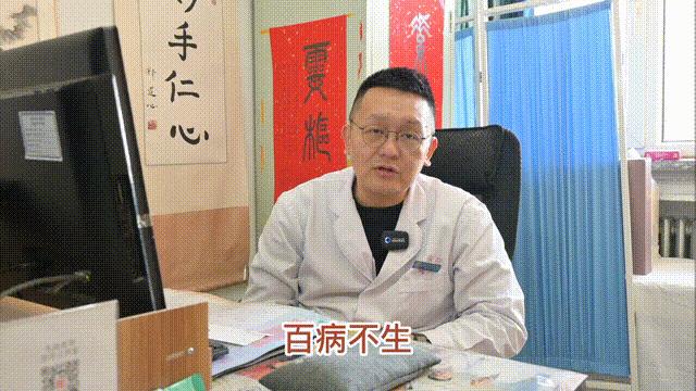 体寒血瘀痛经怎么调理好,手脚冰凉体寒痛经中医