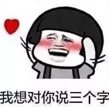 招聘专场|嗨,我想在佳诚每天看到你