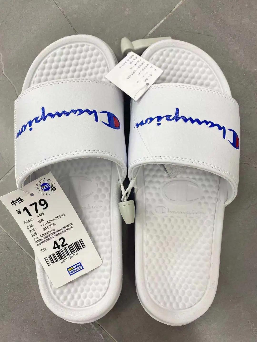 大牌到店｜亚瑟士、冠军、安德玛低至2折，特惠好货来袭