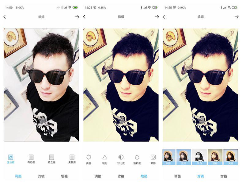 小米米家照片打印机最新版,小米米家照片打印机1S说明书