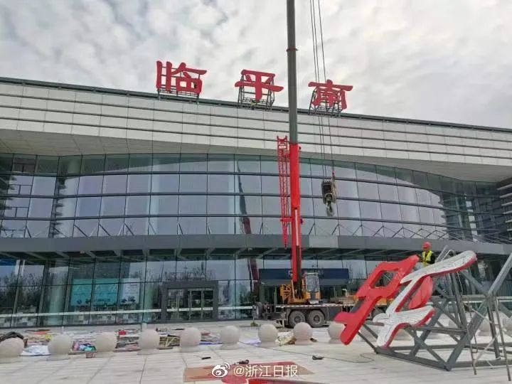 悬赏20万！见到此人立即报警【新闻早七点】