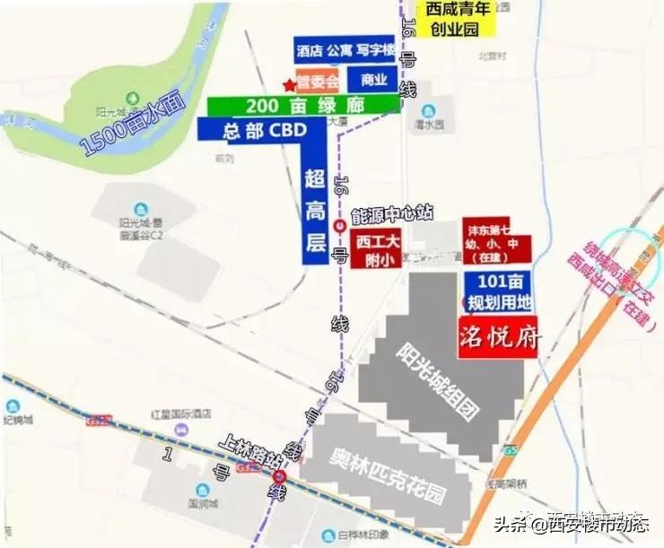 阎良电建洺悦府加推,西安电建洺悦府保障房