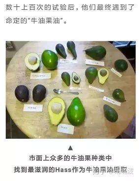 hfp包装成分表,hfp成分表