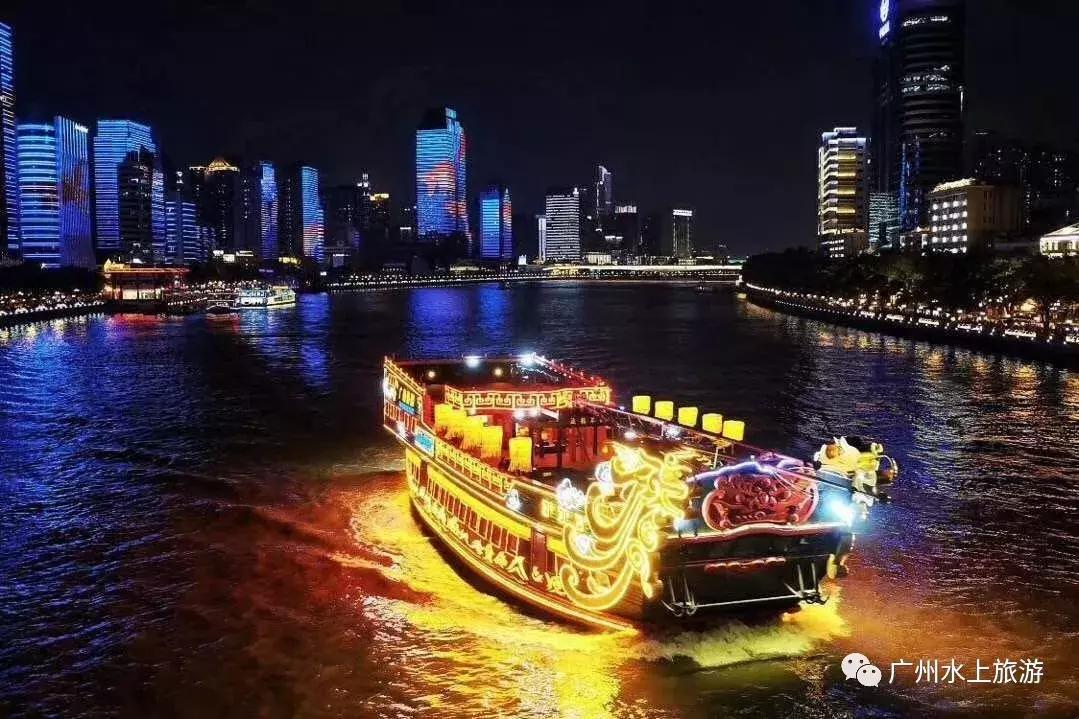 广州珠江游船两元票现在还有吗,广州珠江游船票订票