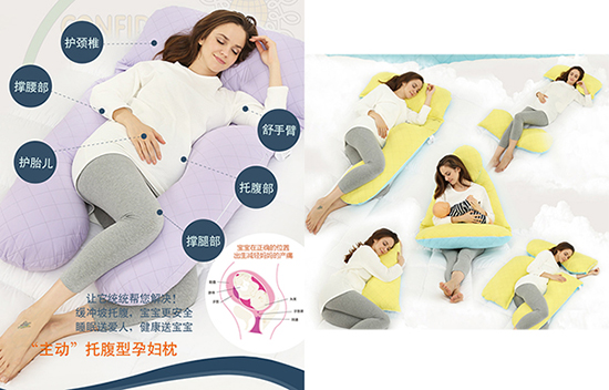 探望孕妇最适合带哪些礼物组图,学生看望孕初期孕妇带什么礼物好