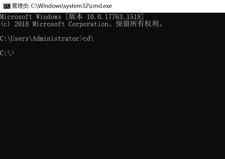 Windows甯哥敤cmd缃戠粶鍛戒护,cmd鍛戒护杩借釜缃戠粶鑺傜偣