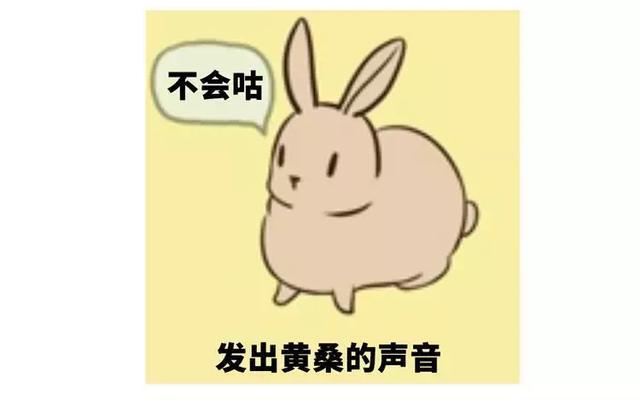 五分钟了解每个年轻人晚上都会干的这件事：今天，你熬夜了吗