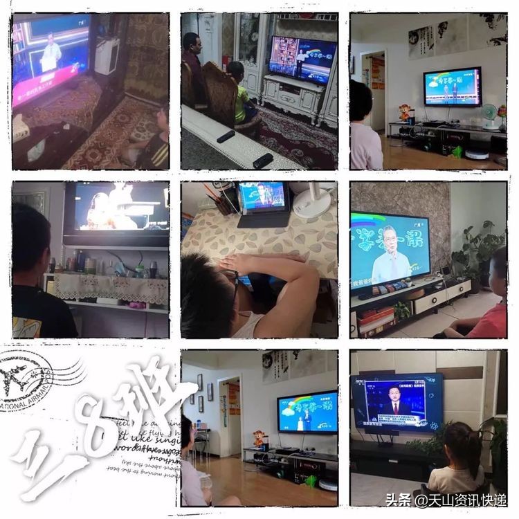 不一样的开学典礼网课,乌鲁木齐十五小学开学典礼