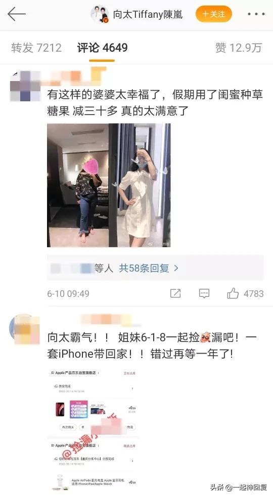 cctv7下午播出致富经,cctv致富经里的都是真实的故事吗