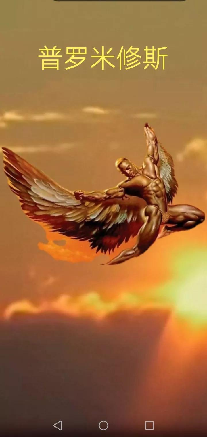 古代光脚怎么说,古今中外话人生