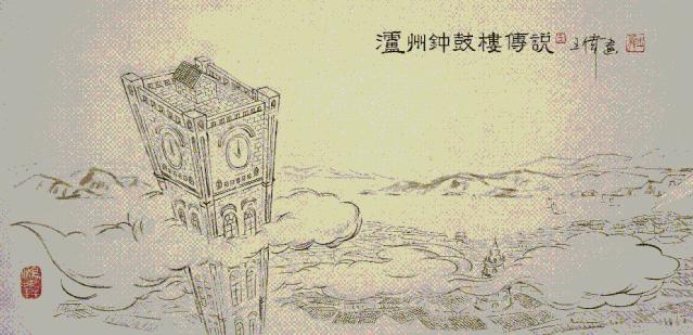 老泸州和老泸州遗址,17年的老泸州