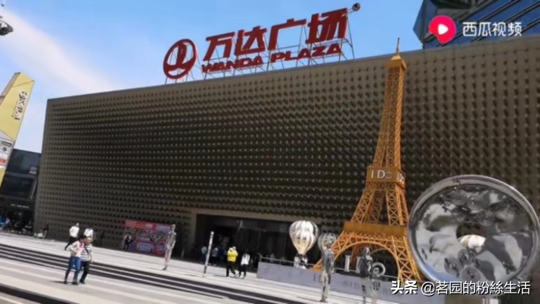 大连202路有轨电车星海公园,大连海事大学海景食堂