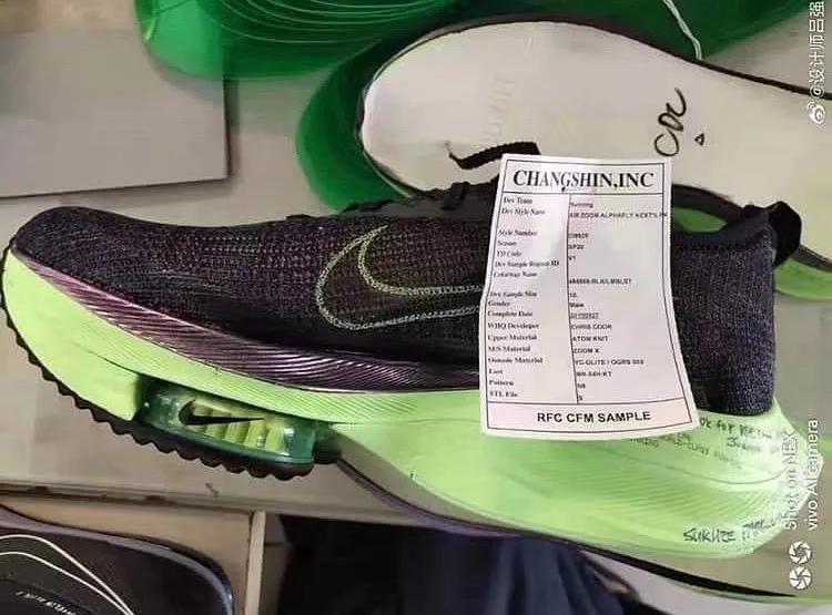 即将发售的圣诞球鞋,乔哥战靴