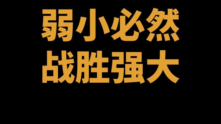 黑暗之魂3dlc环印城攻略,黑暗之魂3环印城怎么去