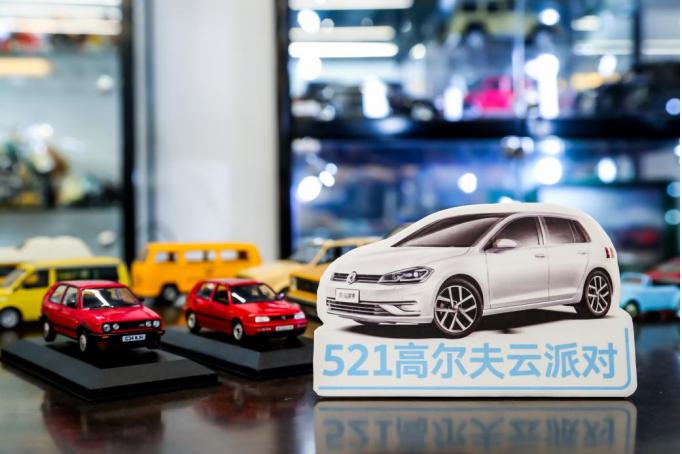 全球累计销量最高的十款车高尔夫,高尔夫八代销量