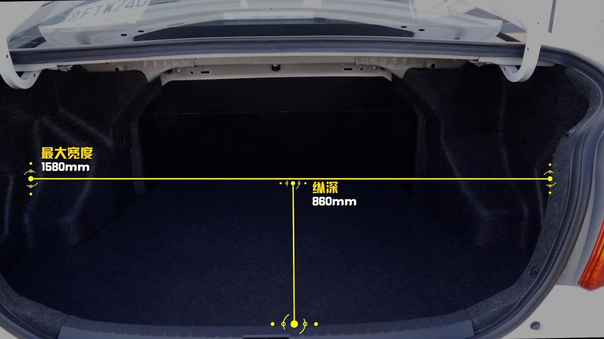 19年丰田威驰三厢测评,与威驰同价位的合资车有哪些