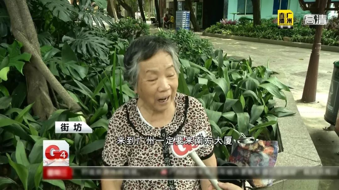 “广州外滩”要来了？陪伴广州人101年的南方大廈再次变迁