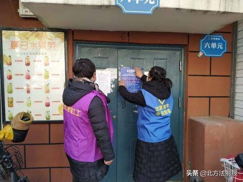 致敬医护人员和社区工作者,致敬社区工作者视频歌曲