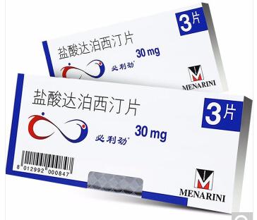 盐酸达泊西汀国产上市,国产早泄新药盐酸达泊西汀片价格