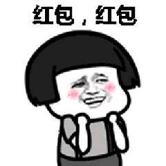 余额宝体验金红包在哪里,余额宝送你红包