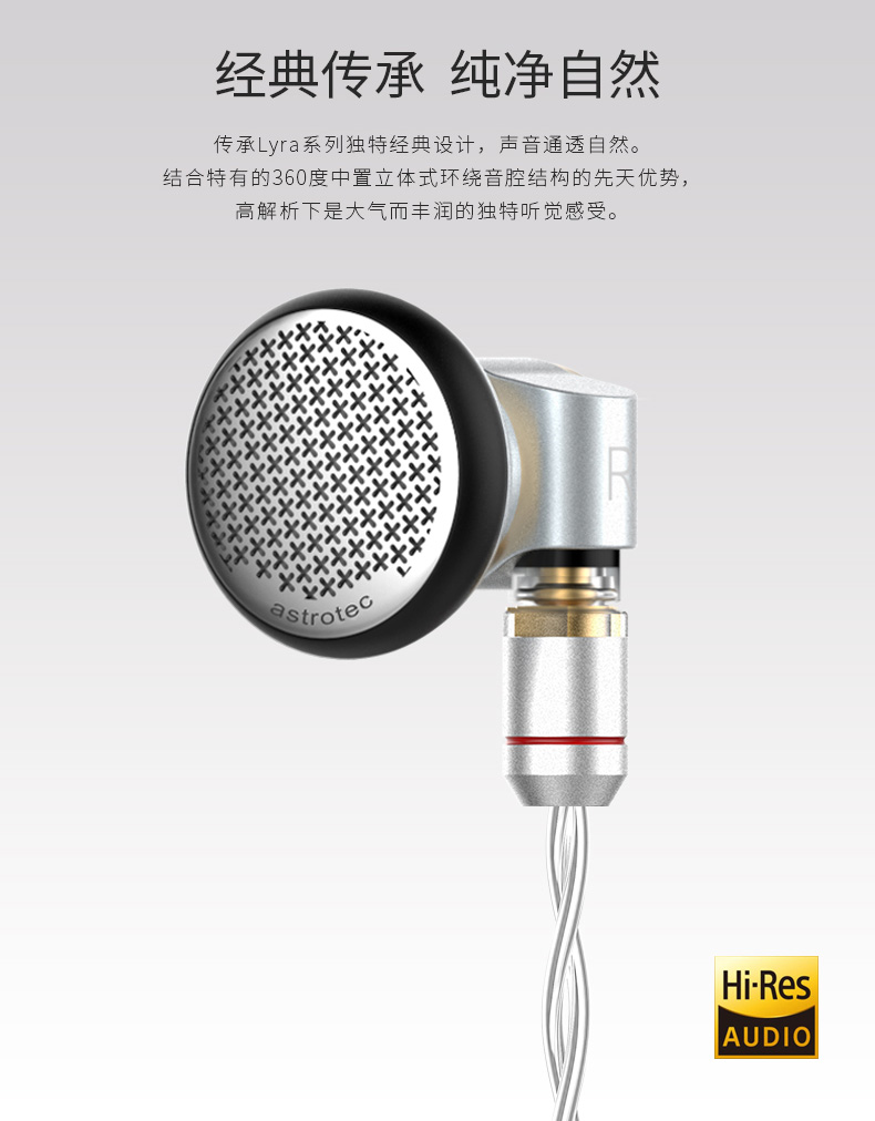 平头耳塞优缺点,平头耳塞式耳机越来越少