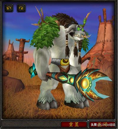 魔兽世界tbc十大经典武器,魔兽世界怀旧服tbc十大双手锤