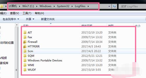 win7c盘满了怎么清理c盘空间,win7c盘变红了怎样清理