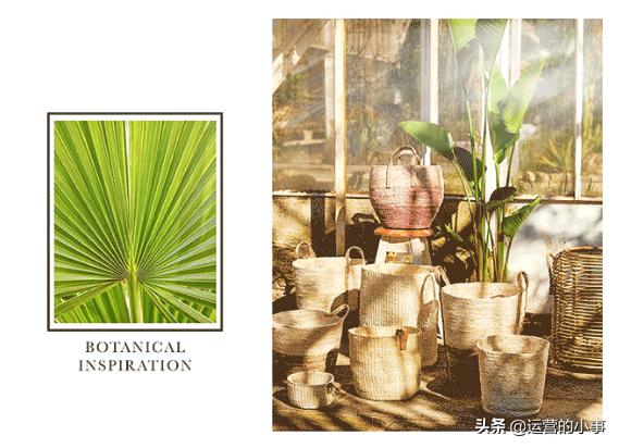 zarahome折扣季,zara打折季文案