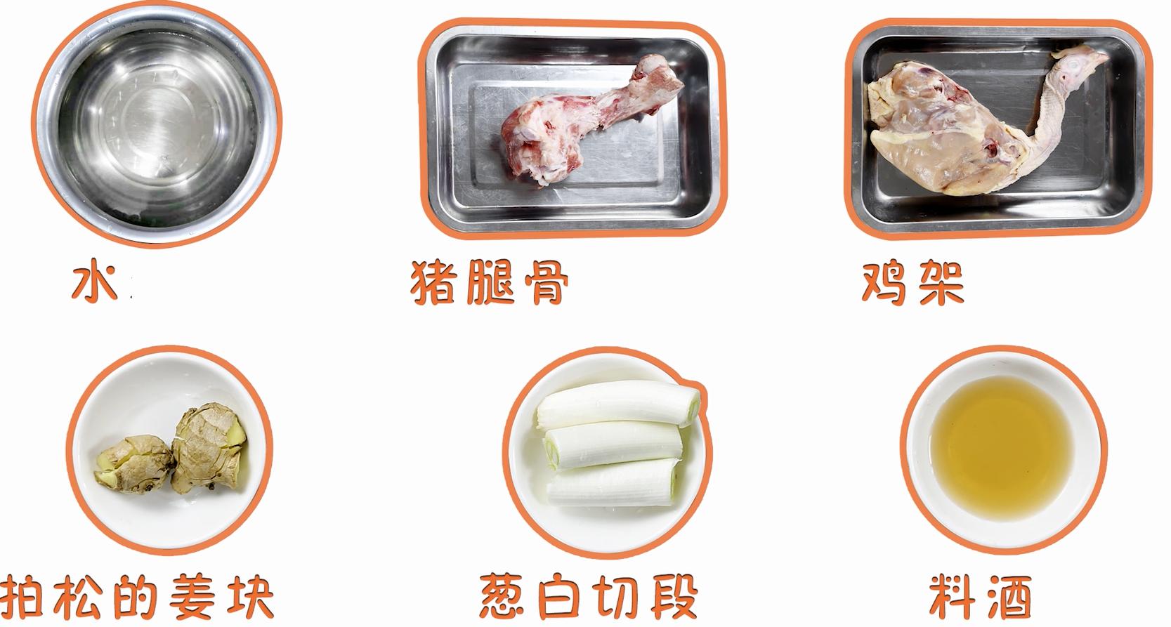 正宗的酸辣粉配方制作视频,酸辣粉的做法大全视频播放