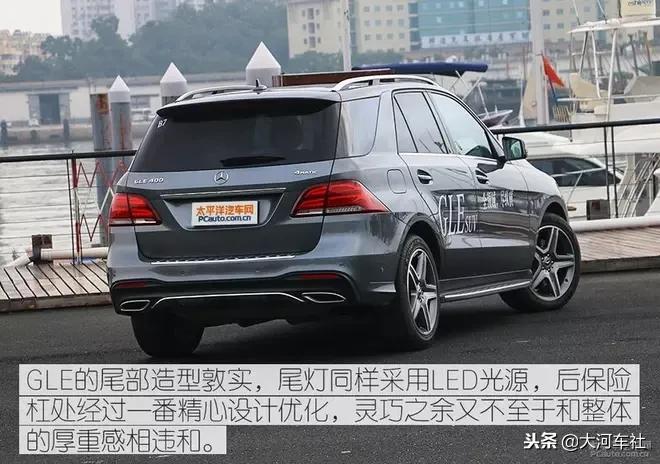 最新款奔驰gle400试驾,试驾gle400