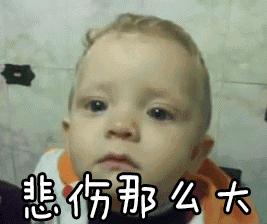 男朋友太丑亲朋好友不同意,男友太丑越来越不喜欢