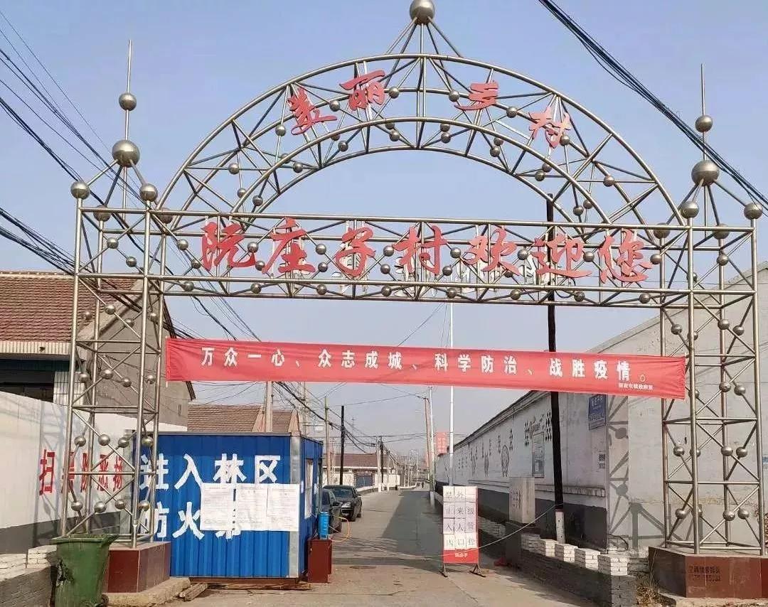 实拍：疫情之下，一个你从未见过的唐山