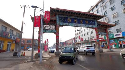 开云电皮卡2019款体验如何?三位体验官这样说……