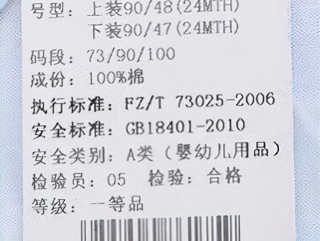 孩子睡觉穿什么睡袋,睡袋的好处