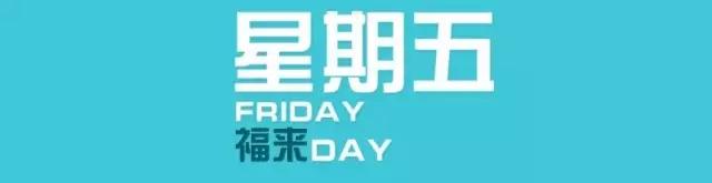 健身房减脂训练计划一周表,健身计划一周三练表男士减脂